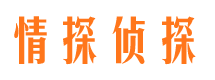 吴中外遇调查取证